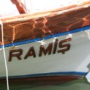 IMG_7829
